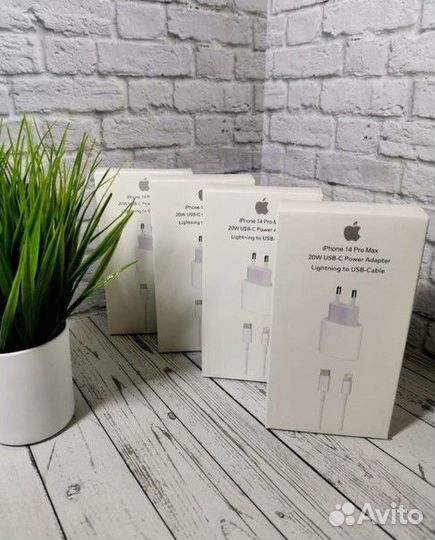 Быстрая зарядка на iPhone 20w+lighting