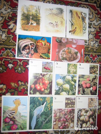 Открытки СССР к праздникам