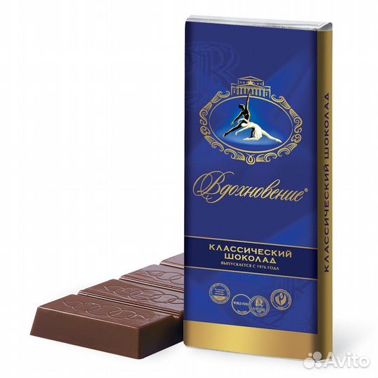 Шоколад Бабаевский Вдохновение Классический 60г