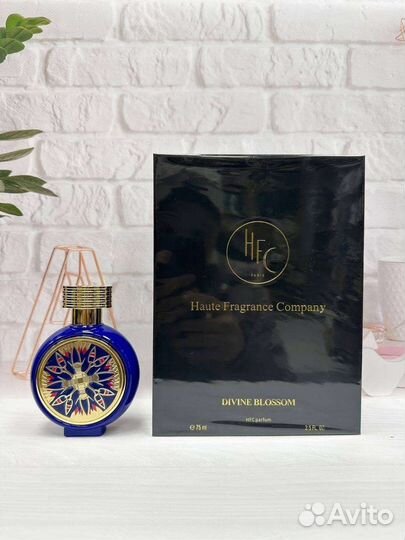 HFC Divine Blissom