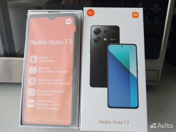 Xiaomi Redmi Note 13, 6/128 ГБ