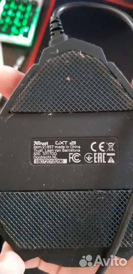 Игровой микрофон Trust GXT 211