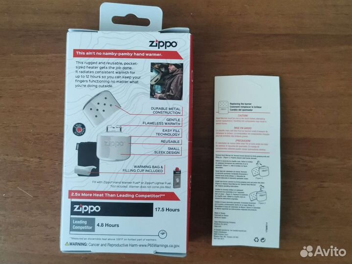 Грелка Zippo и запасной элемент