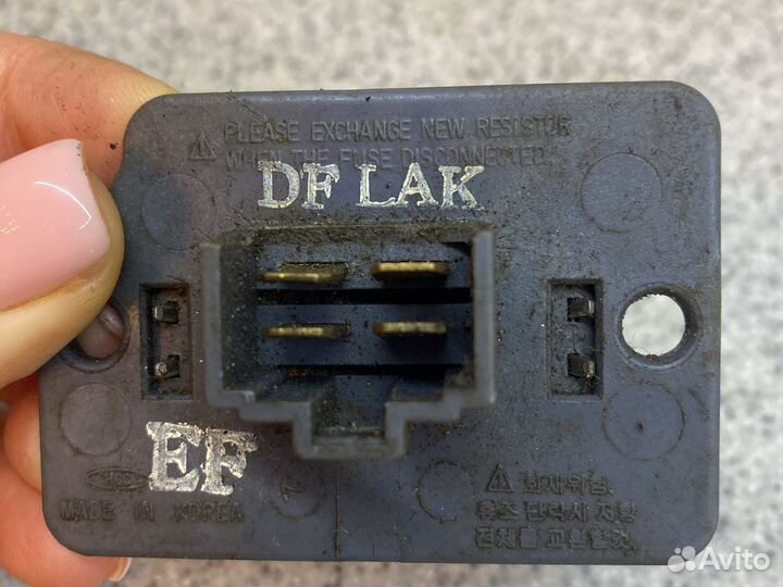 Резистор отопителя для Hyundai Sonata IV