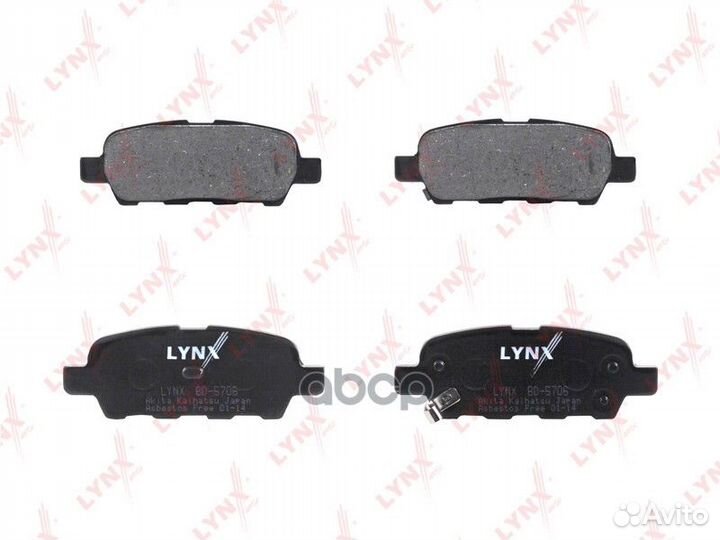 Колодки тормозные задние nissan Qashqai(J10) 07