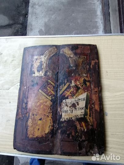 Николай угодник 19 век в рестоврацию