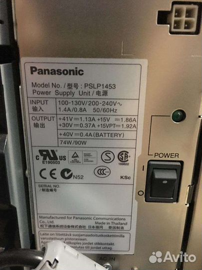 Телефонная станция Panasonic KX-TDA100 IP-PBX