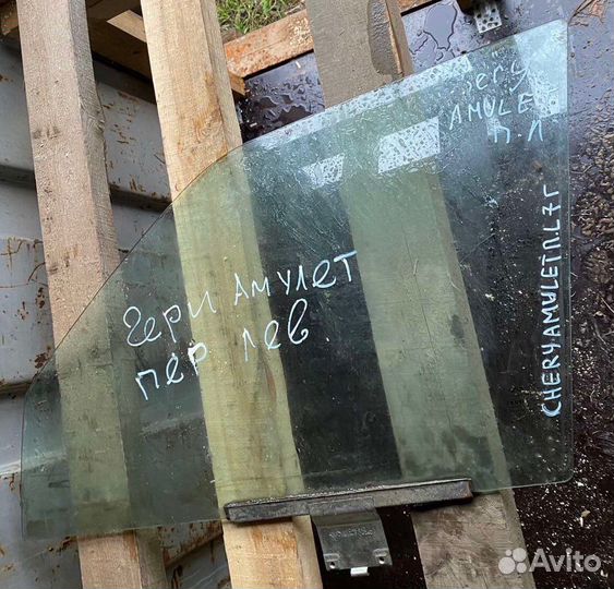 Переднее левое стекло Chery Amulet A15