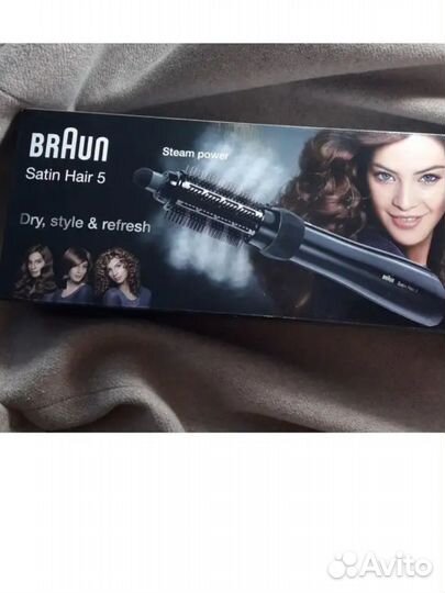 Фен-щетка Braun Satin Hair 5 AS 530