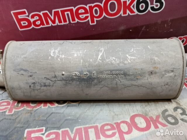 Глушитель LADA Granta