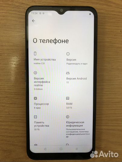 realme C31, 3/32 ГБ