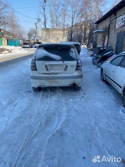 Надя в полный разбор