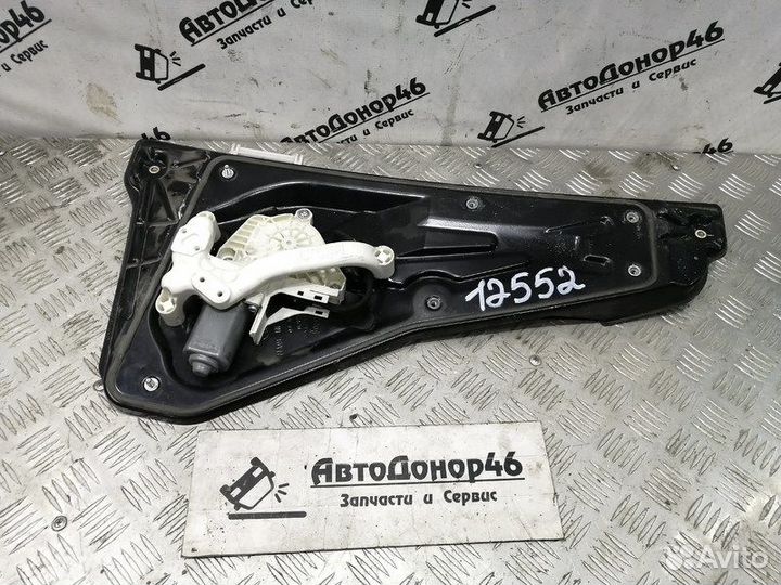 Стеклоподъемник задней левой двери Range Rover Spo