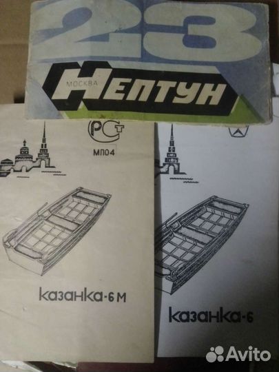 Руководство по эксплуатации