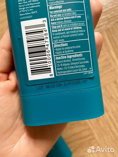 Из США экстра сильный антиперспирант Harry’s