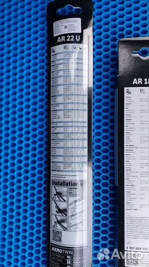 Щетки стеклоочистителя bosch