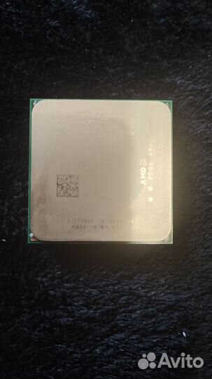 Процессор AMD athlon 2 x4 635