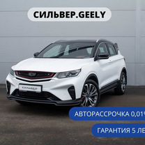 Новый Geely Coolray 1.5 AMT, 2023, цена от 2 009 900 руб.