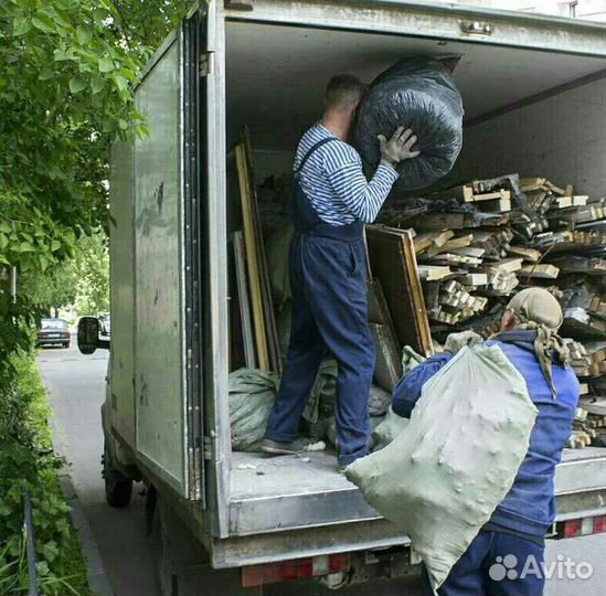 Вывоз мусора