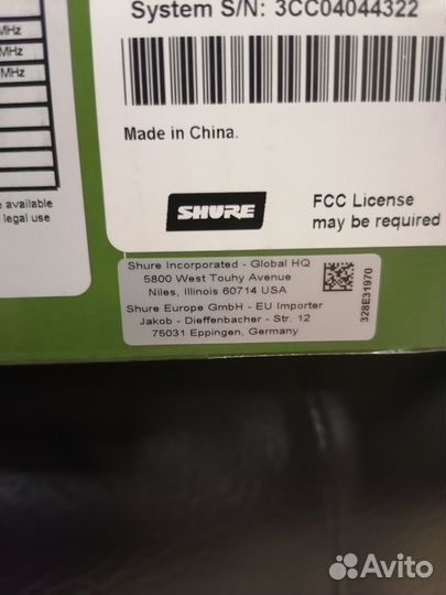 Радиосистема Shure BLX288E