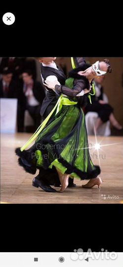 Платье St на Ю-1, Ю-2