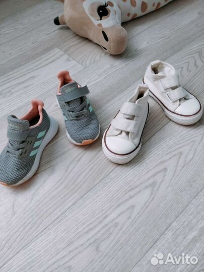 Обувь детская в ассортименте