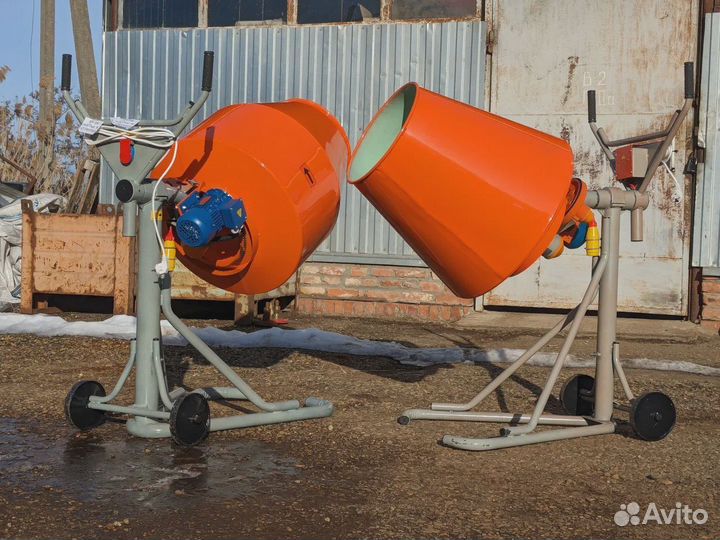 Бетономешалка 240 литров