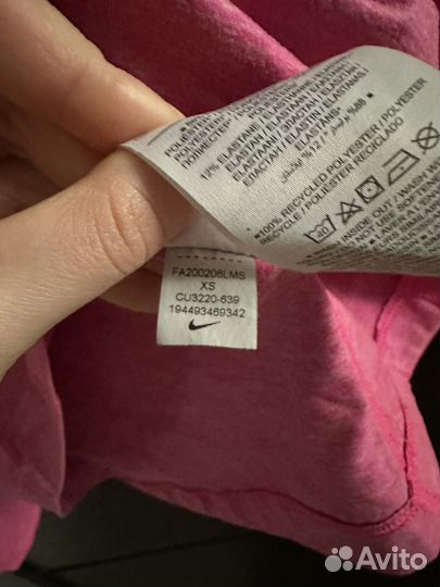 Рашгард nike женский dri-fit