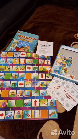 Развивающие игры