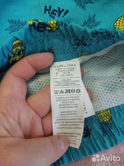 Плавательные шорты для мальчика