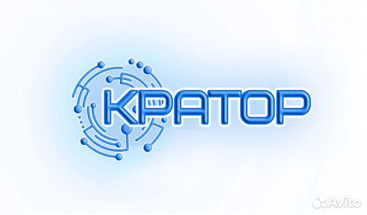 Онлайн кассы, 1С, маркировка - обслуживание