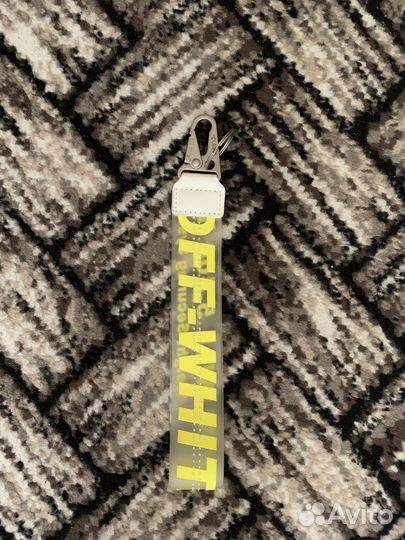 Брелок Off White