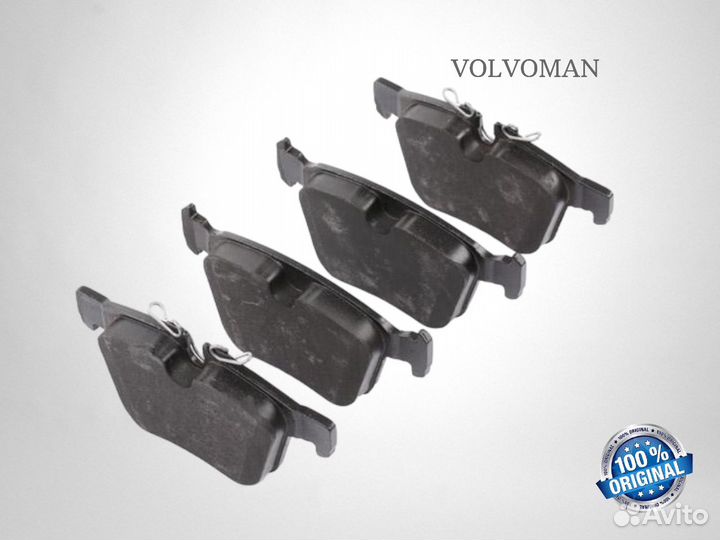 Колодки тормозные задние вольво хс90 II GDB2110