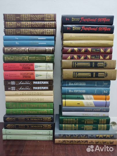 Собрание Сочинений