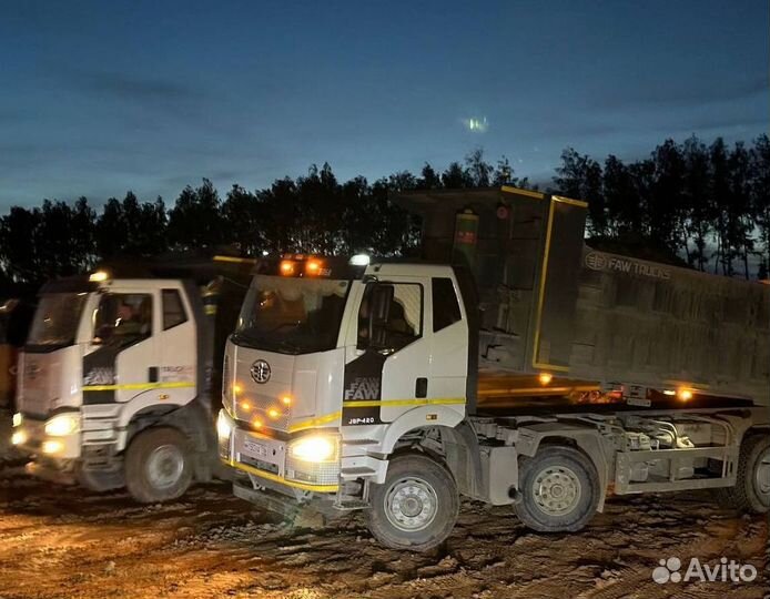 Песок обогащенный