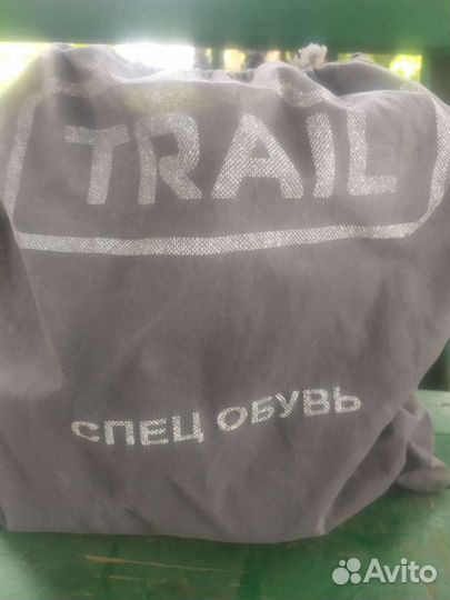 Ботинки спец. Обувь