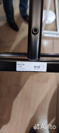 IKEA mulig 16739 вешалка