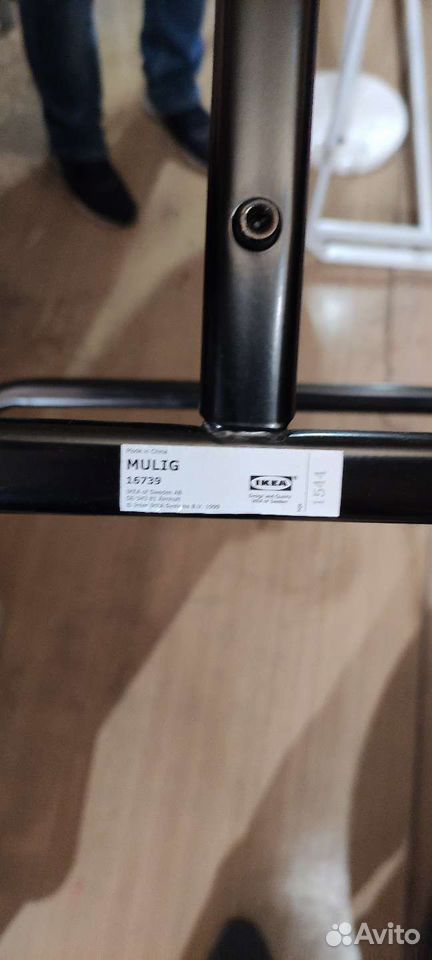 IKEA mulig 16739