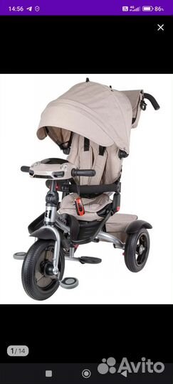 Детский велосипед трехколесный с ручкой