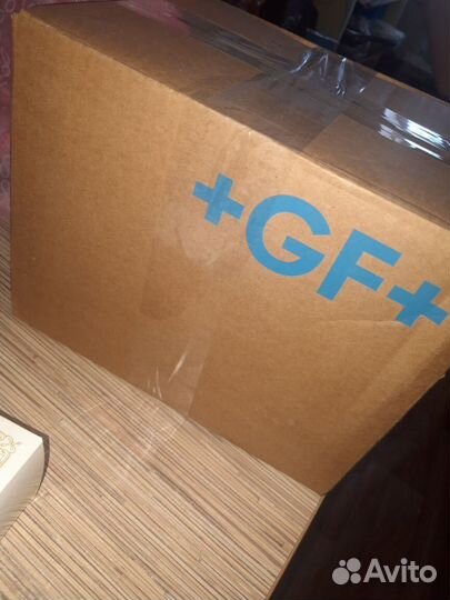 Посылка с вещами