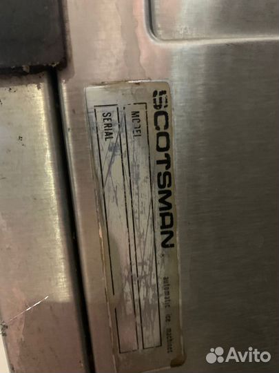 Льдогенератор