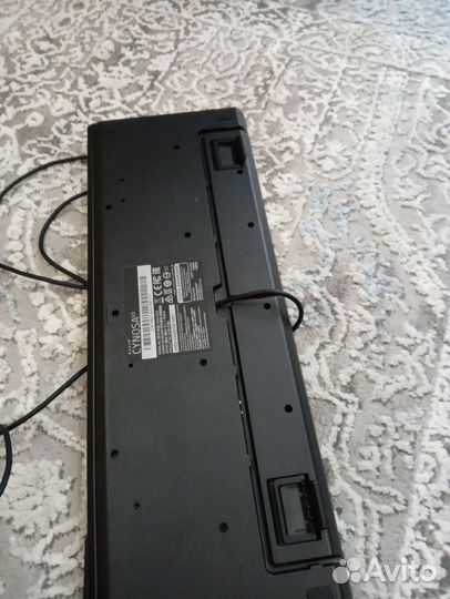 Razer cynosa v2