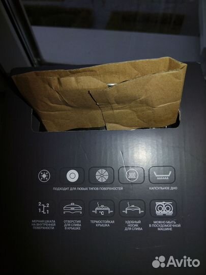 Кастрюля из нержавейки