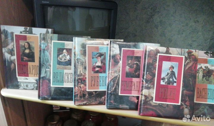 Книги Галерея Гениев