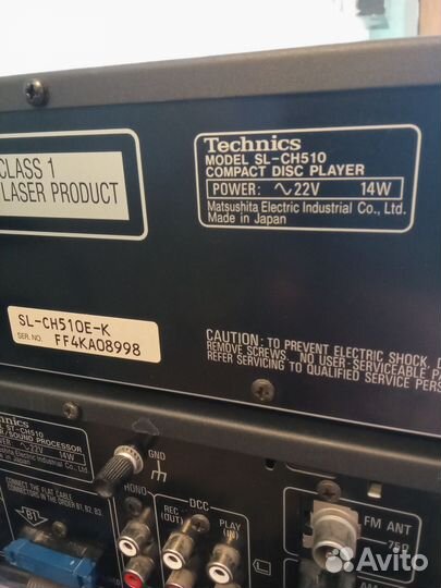 Деки от музыкального цента Technics 510