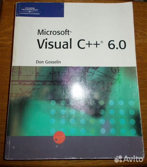 Microsoft Visual C++ 6.0