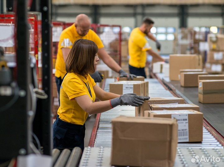 Упаковщик (с проживанием) г.Ступино (Моск. Обл)