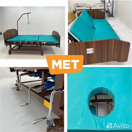 Функц.кровать мet Remeks c переворотом и туалетом