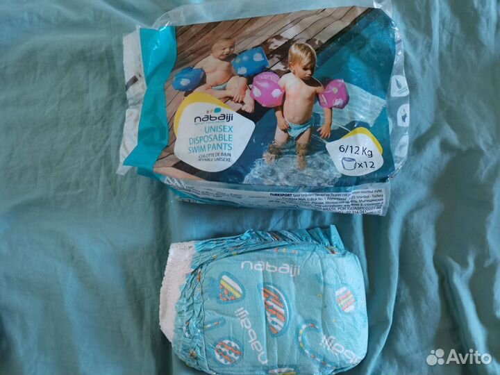 Подгузники для плавания
