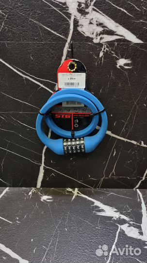 Замок STG TY4538, трос,кодовый, диам.12х60см, сили